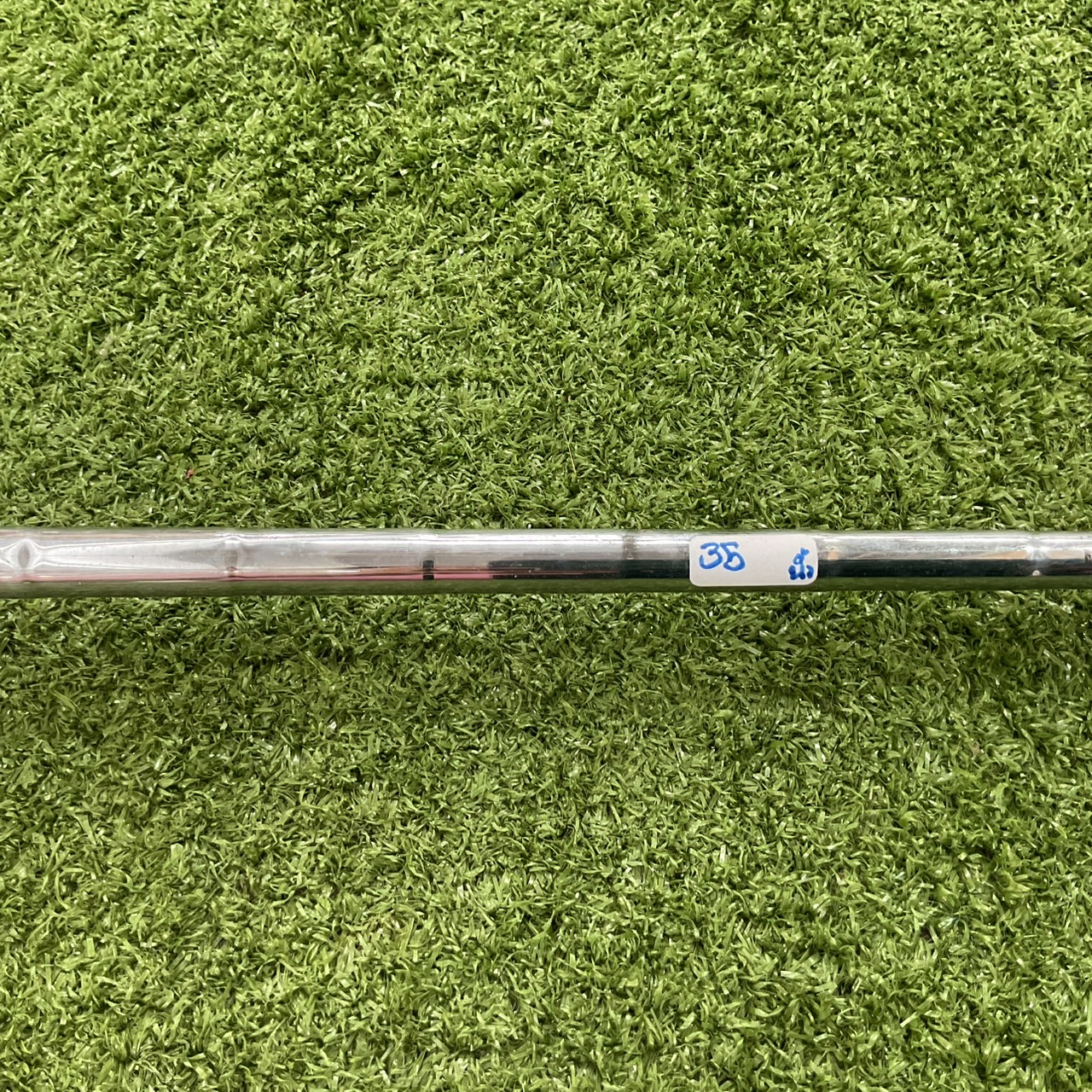 CHIPPER Power Sole ก้านเหล็ก