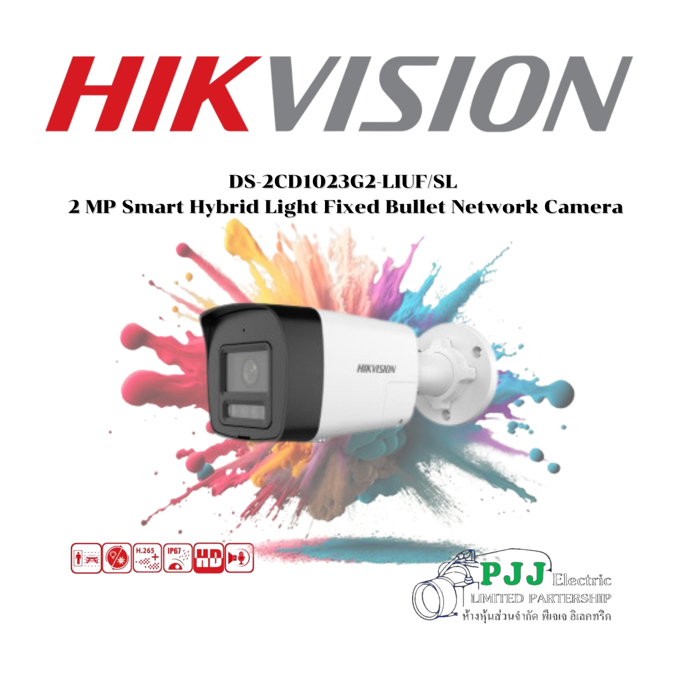 DS-2CD1023G2-LIUF/SL(2.8mm) (O-STD) (สอบถามราคาเพิ่มเติม)