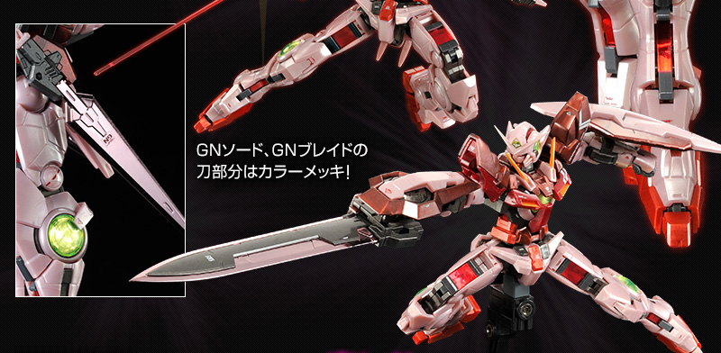 RG 1/144 Gundam Exia Trans-Am Mode Gross Injection Ver.