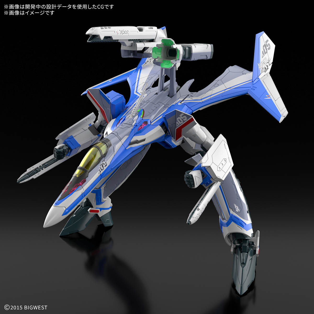 BANDAI SPIRITS HG 1/100 VF-31J SIEGFRIED HAYATE IMMELMANN USE Deluxe Set