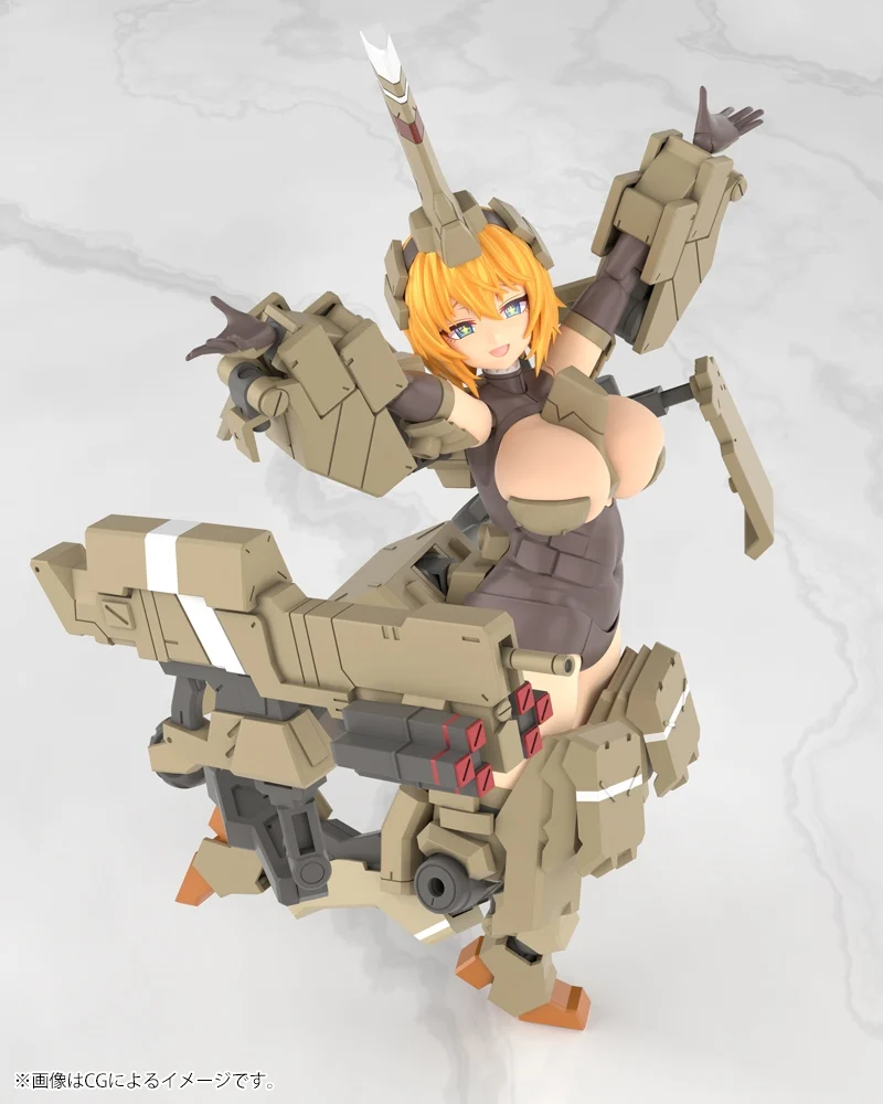 Preorde 4934054040711 KOTOBUKIYA FRAME ARMS GIRL KAGUTSUCHI-KOU มัดจำ 500 บาท