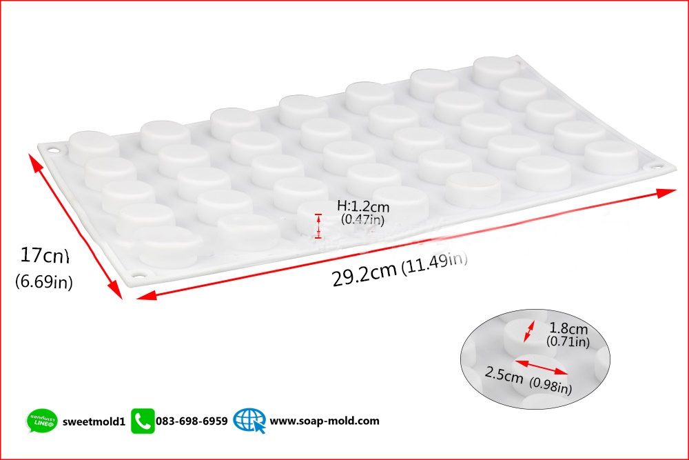 แม่พิมพ์วงรี ขนาด3-5กรัม 35ช่อง รหัสสินค้า: 007683