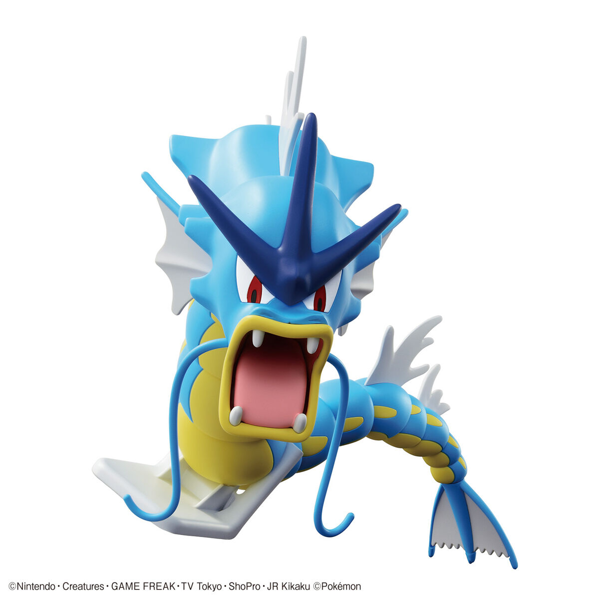 1064021 BANDAI SPIRIT POKEMON PLAMO COLLECTION 52 SELECT SERIES GYARADOS