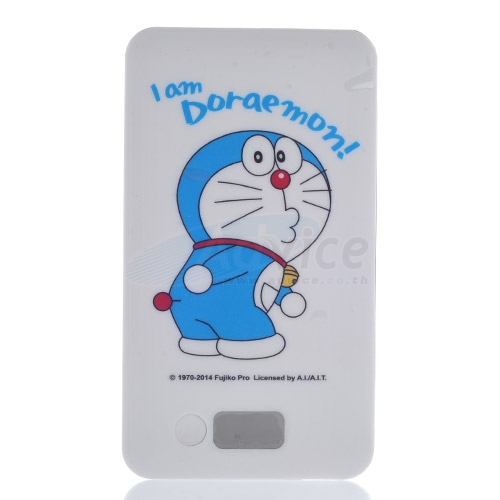 POWER BANK 5200 mAh 'ASAKI' (DMC10) White