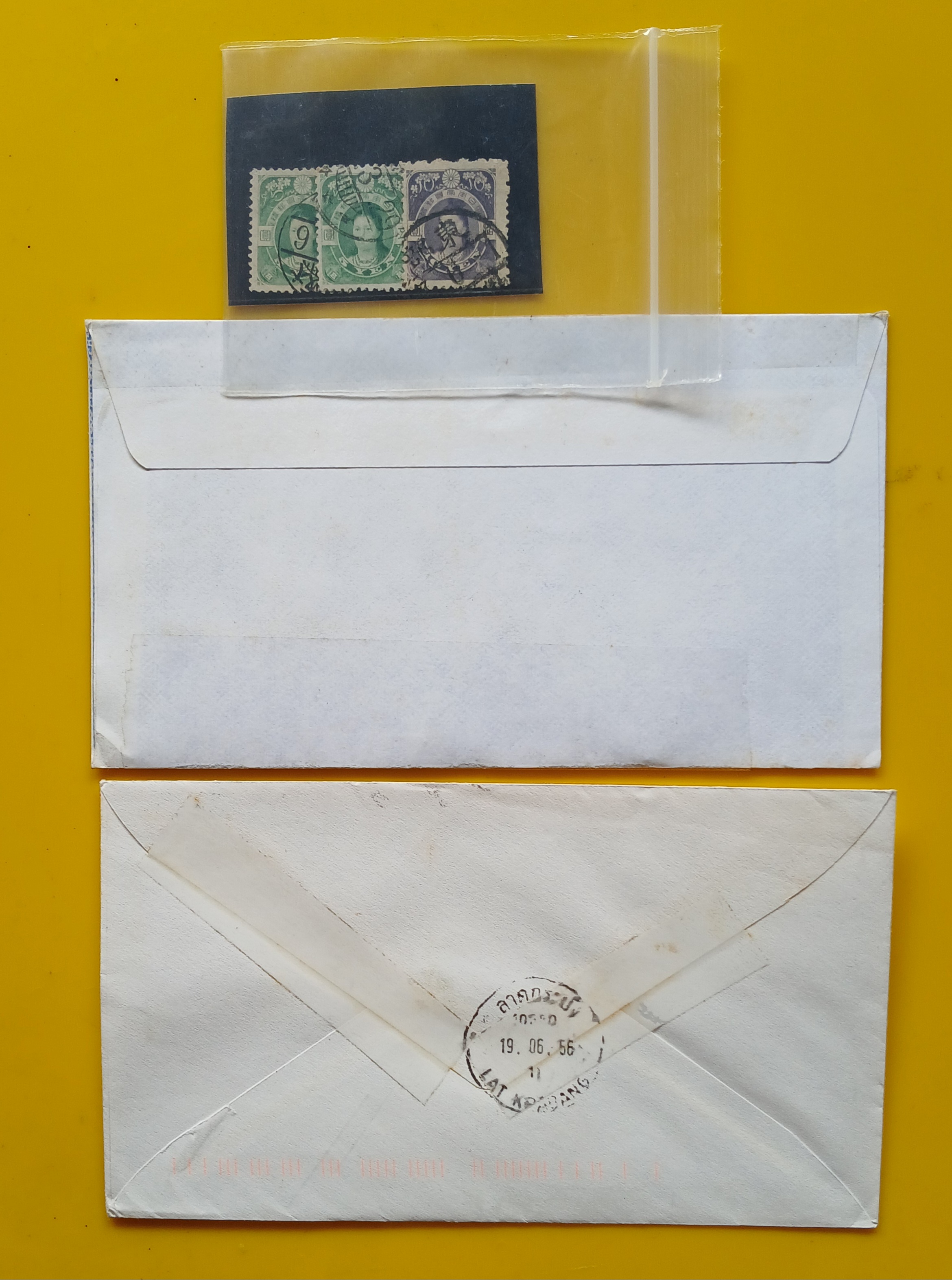 s3461-JAPAN 1914 Empress JINGU , Watermark. แสตมป์ญี่ปุ่น จักรพรรดินี จิงกู พ.ศ.2457 มีลายน้ำ ...ชุด 2 ดวง +ตกเศษหนึ่งดวง ใช้แล้ว เก่าดีปีลึก ...แถมฟรี!! 2 ซองจดหมาย ติดแสตมป์ต่างประเทศส่งมาไทย