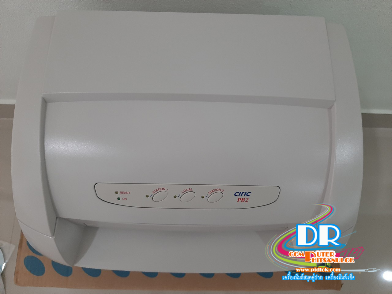 เครื่องพิมพ์สมุดเงินฝาก CIRIC PB2a