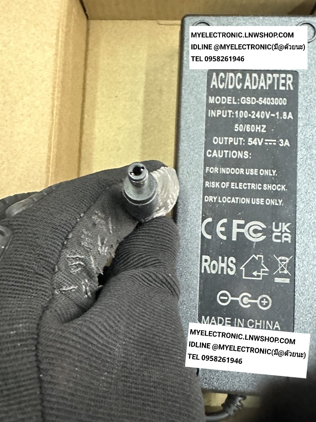 ขาย อะแดปเตอร์54V3A รุ่น GSD-5403000 อะแดปเตอร์54V 3A MODEL GSD5403000 อะแดปเตอร์ ADAPTOR 54V 3AMP AC/DC ADAPTOR INPUT 100-240V 1.8A OUTPUT 54V 3A ยี่ห้อ ราคา ตัวละ . . . . หน่วย บาท
