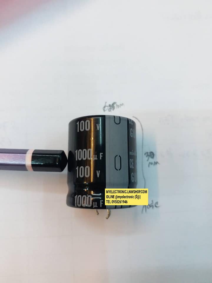 ขายC1000UF100V 105c ยี่ห้อขนาดเส้นผ่านศูนย์กลางอ้วน25MM.สูง30MM.ราคาตัวละ