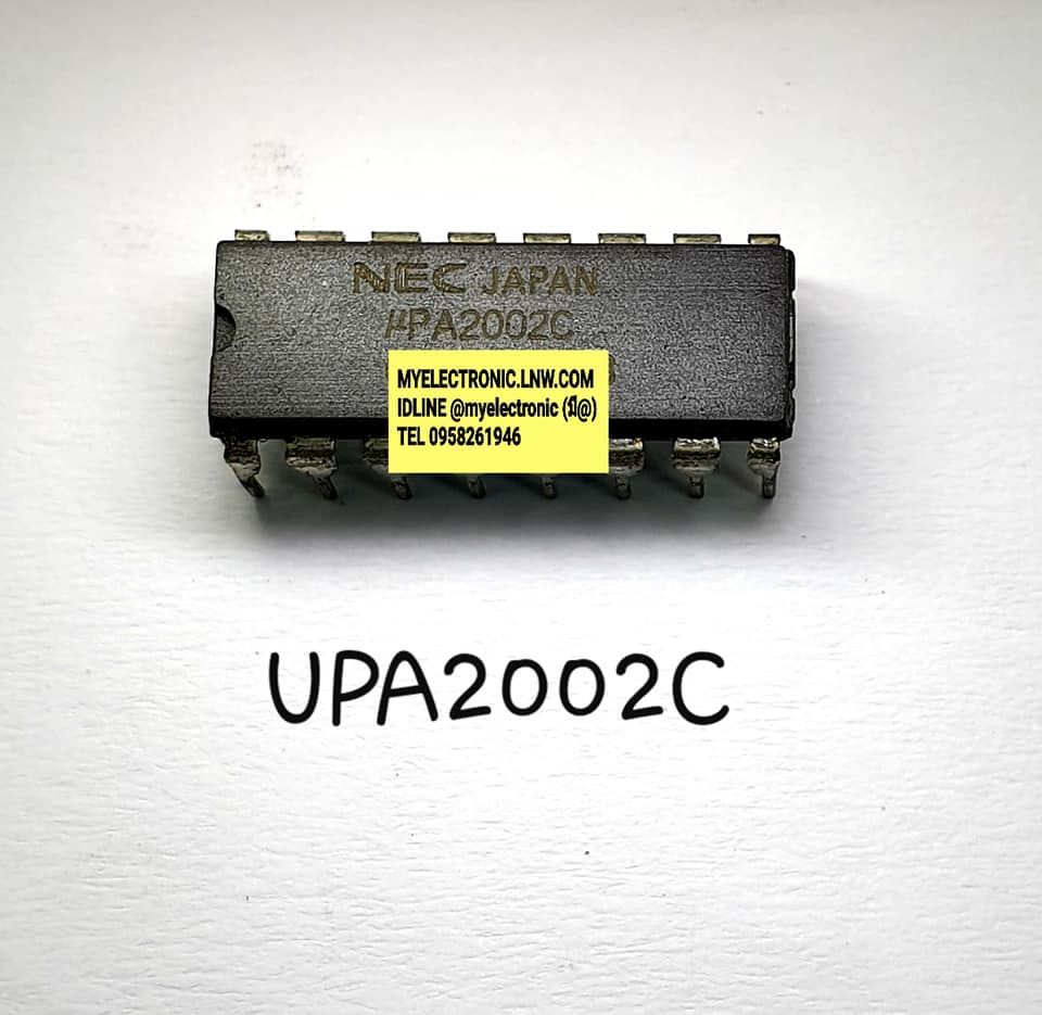 ICUPA2002Cยี่ห้อNECตัวถังDIP16ราคาตัวละ