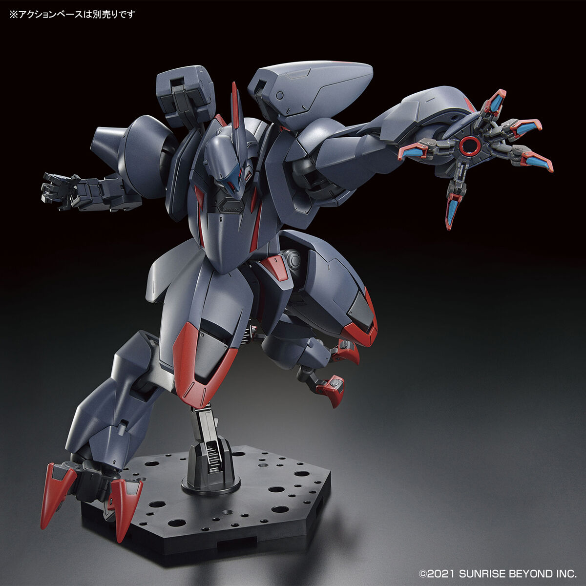 1062157 Kyoukai Senki AMAIM Warrior at the borderline HG 1/72 AMAIM GHOST