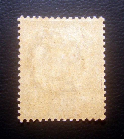 s3001-แสตมป์รัชกาลที่ 5 พระพักตร์ตรง-แก้ราคา 64 อัฐ แก้เป็น 1 อัฐ พ.ศ.2437 No.42 ลายน้ำกงจักร ยังไม่ใช้ ราคาเบา หายาก น่าสะสมครับ