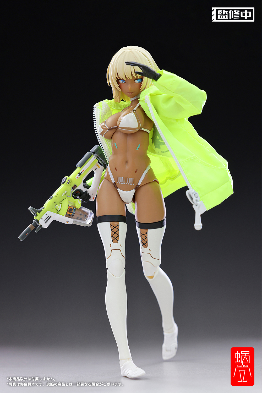 Snail Shell Studio TAPIGAL Milk TEA 1/12 MILKTEA GIRL