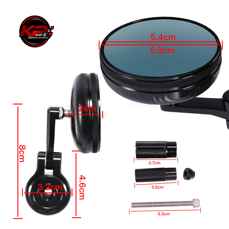 กระจกปลายแฮนด์ ทรงกลม