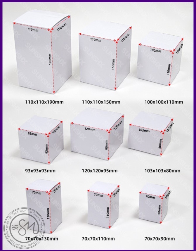 กล่องกระดาษลูกฟูกเนื้อเงาข้างในด้าน หนา2ชั้น แพ็ค50ชิ้น