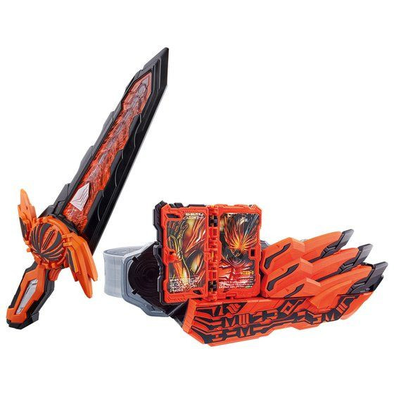 8058673 BANDAI HENSHIN BELT DX MUMEIKEN KYOMU & HAKEN BLADRIVER