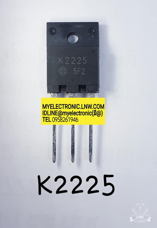 ขาย 2SK2225 ตัวถังTO-3P ยี่ห้อHITACHI ราคาตัวละบาท มีหน้าร้านอยู่บ้านหม้อ กรุงเทพ ส่งของเร็ว มาซื้อหน้าร้านได้