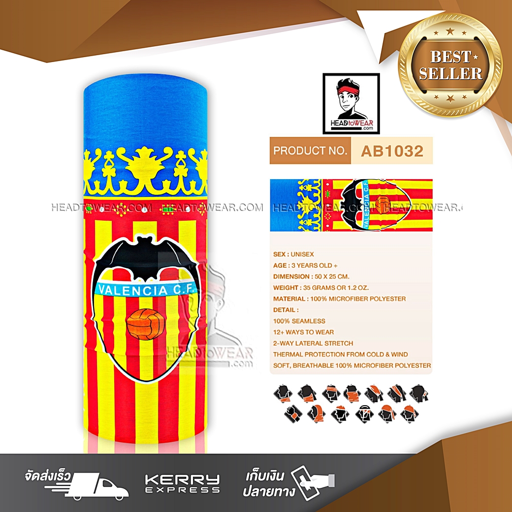 ผ้าโพกหัว ผ้าบัฟ ผ้าคาดผม HeadToWear ลายสโมสร Valencia C.F. รหัส AB1032