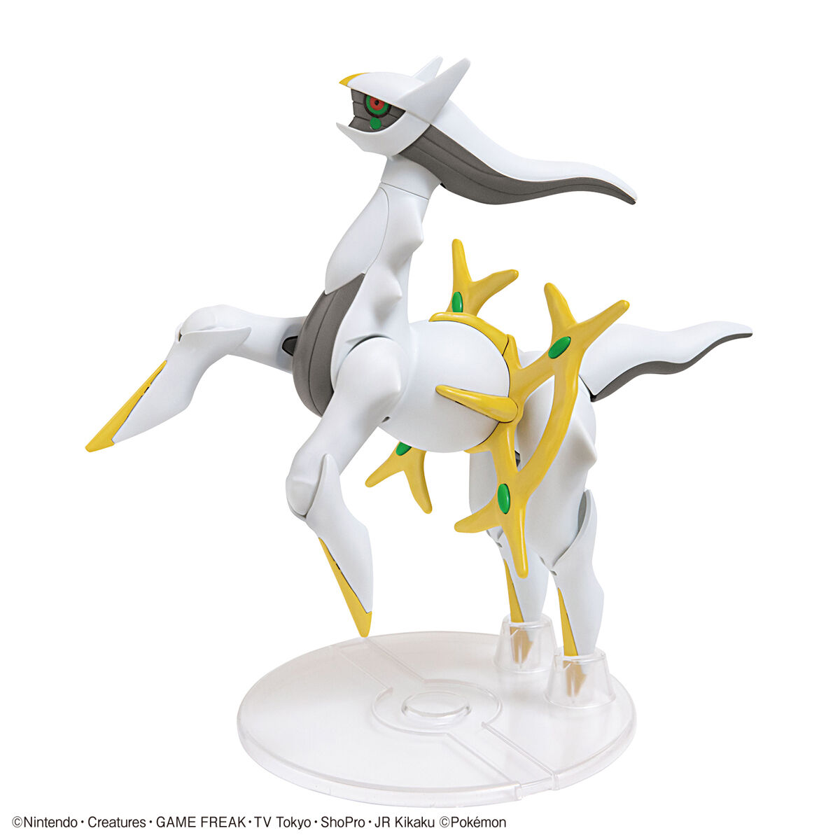 1063345 BANDAI SPIRITS Pokemon PLAMO COLLECTION 51 SELECT SERIES Arceus