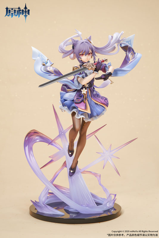 HOYOVERSE MiHoYo Genshin Impact 1/7 Keqing Driving Thunder Ver.