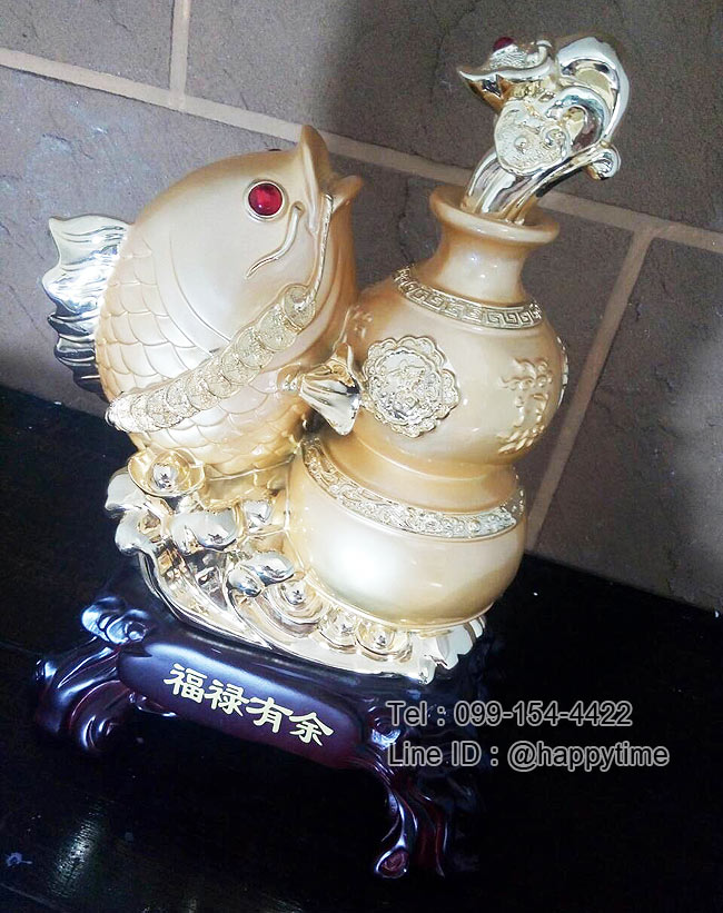 ของขวัญมงคลขึ้นบ้านใหม่