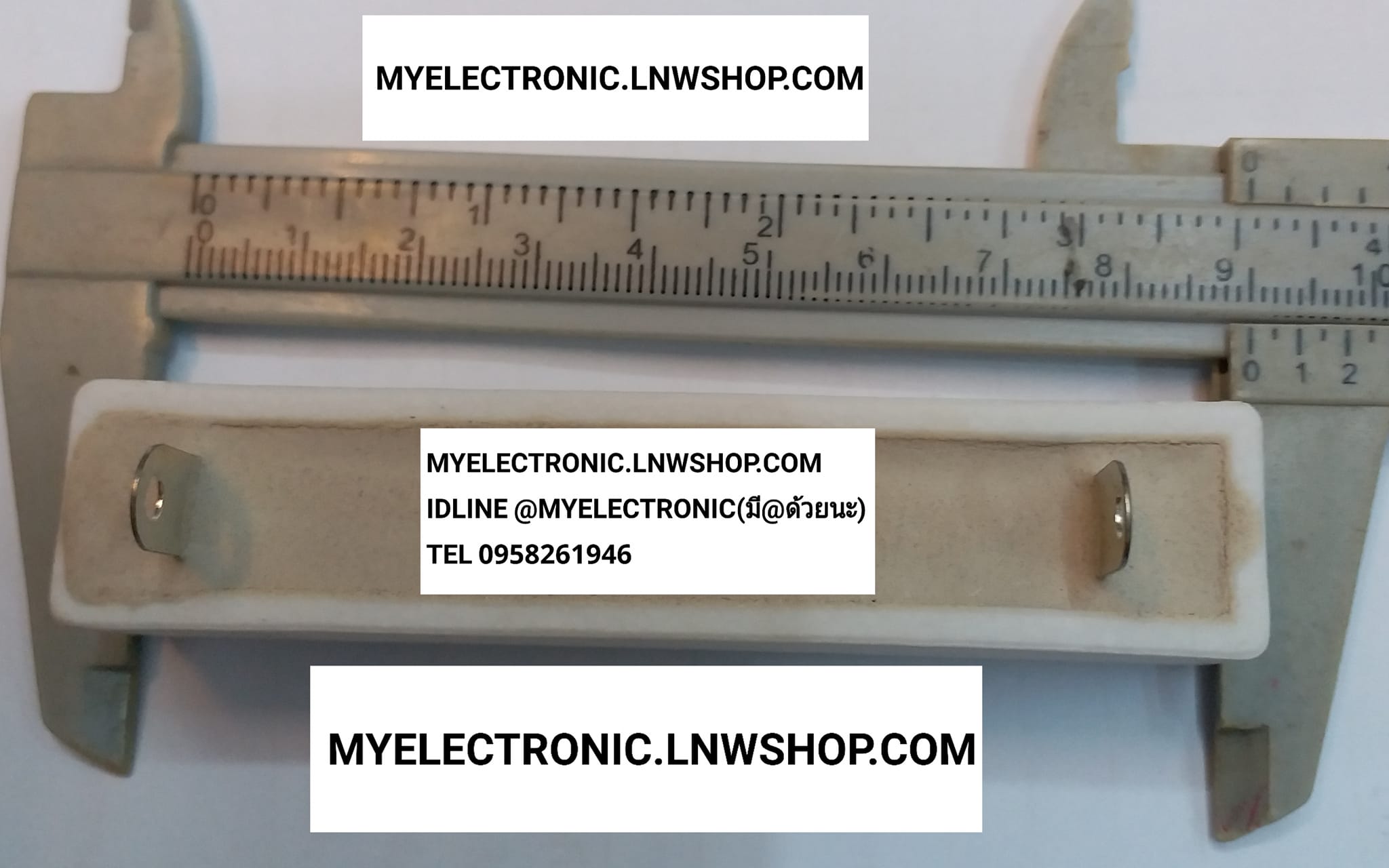 ขาย 5โอห์ม40วัตต์ 5 OHME40W RESISTER40WATT 5R40W ตัวต้านทาน5โอห์ม40วัตต์ 5OHME40W ราคาตัวละ . . . . หน่วย บาท