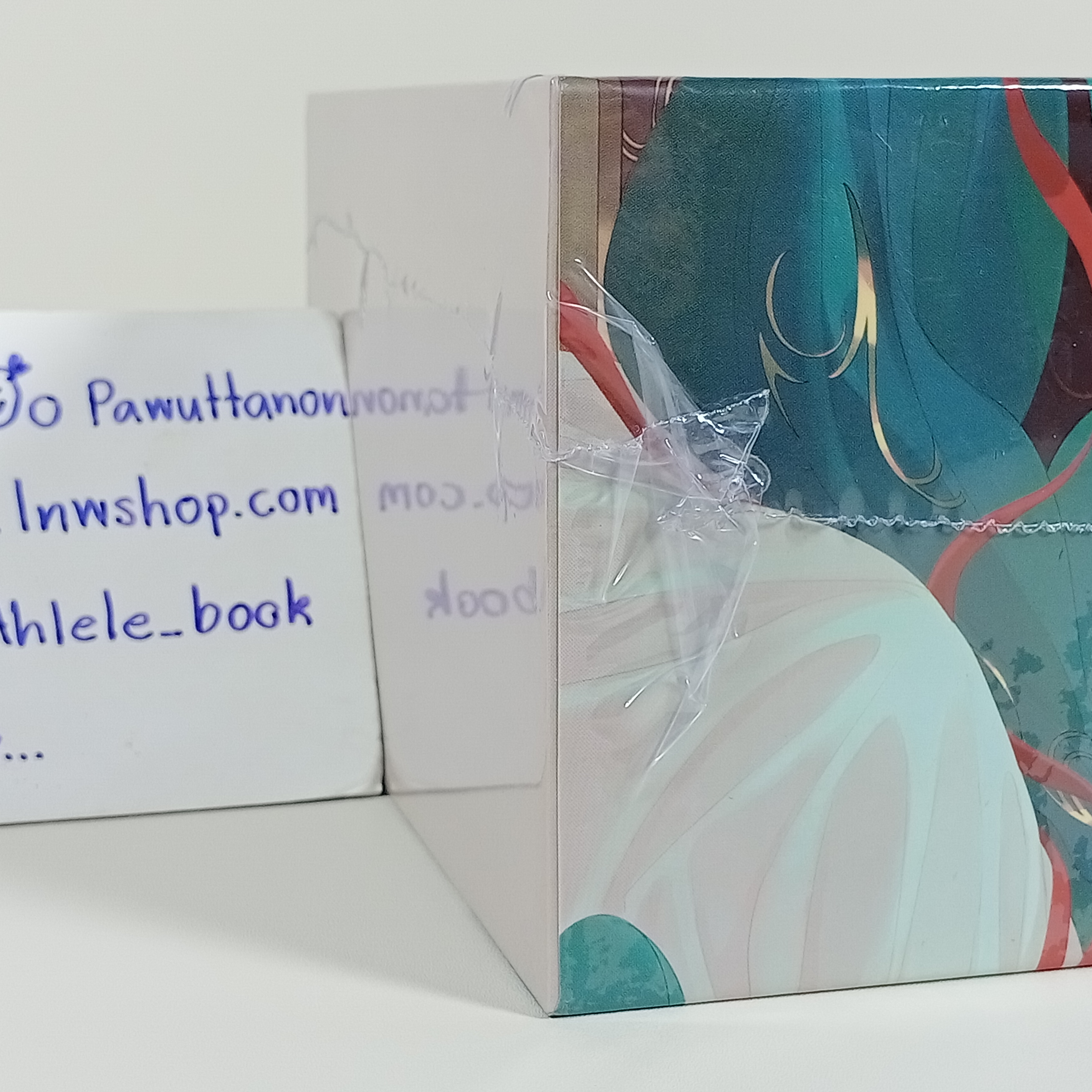 [นิยาย][มือ1] Boxset เมียหลวงยืนหนึ่ง เล่ม 1-4 (จบ) รอบจอง + ไพ่ทาโรต์ 2 ใบ