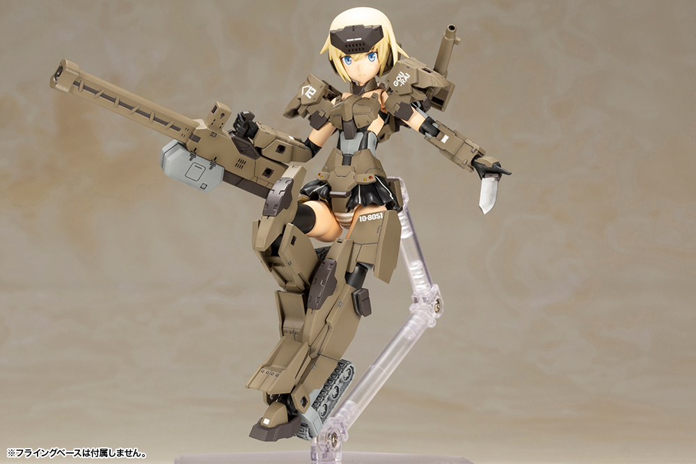 Frame Arms Girl Gourai Kai Ver. 2