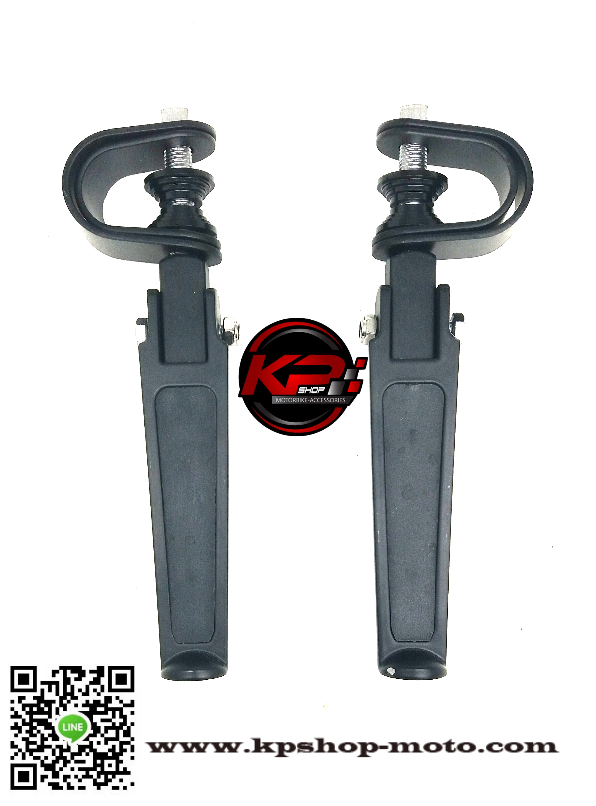 พักเท้าแต่งช้อปเปอร์