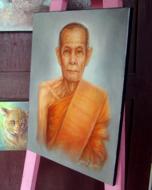 "หลวงปู่โต๊ะ วัดประดู่ฉิมพลี" ภาพวาดสีน้ำมัน งานเพ้นท์บนเฟรมผ้าใบ canvas ขนาด 30 x 40 cm.