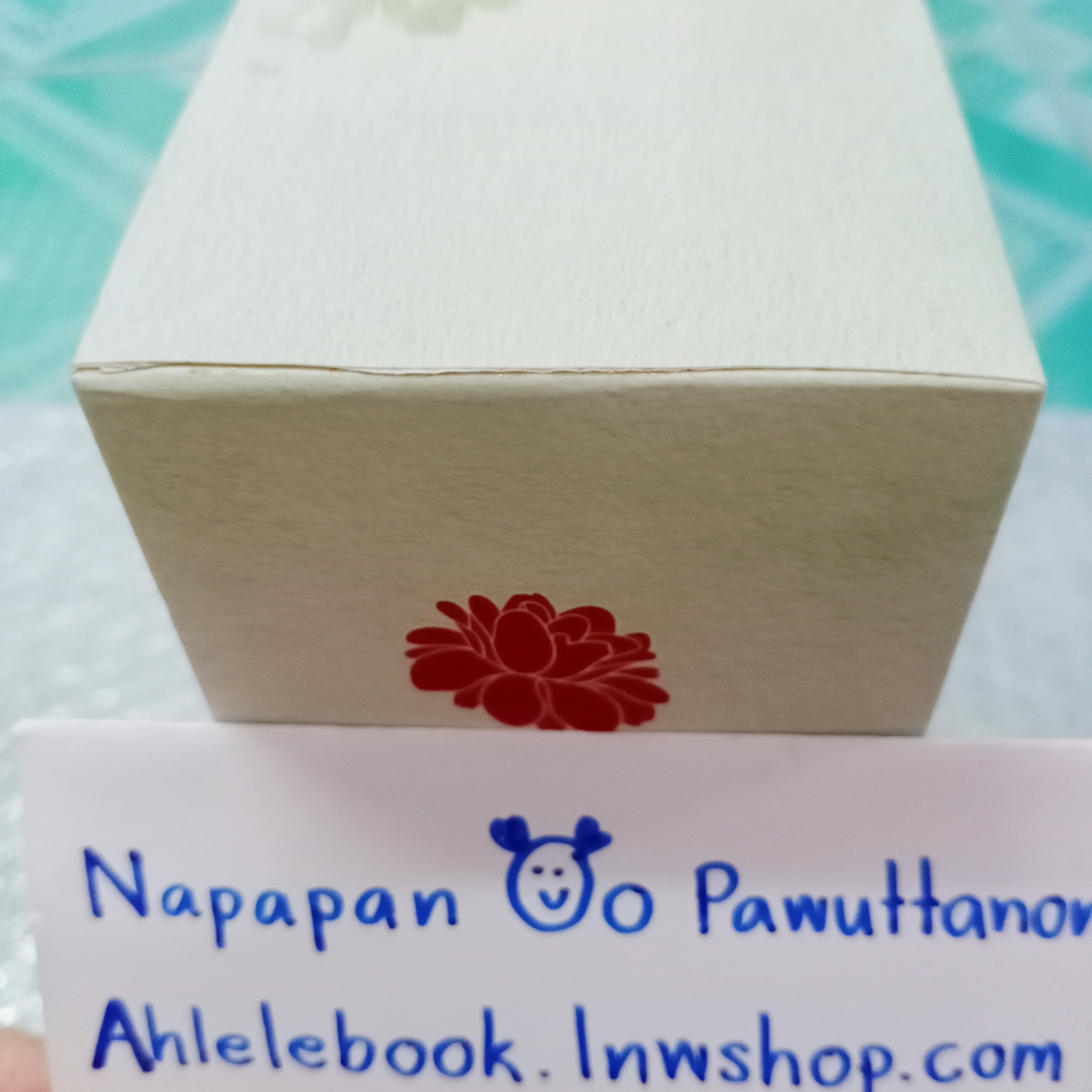 [นิยายวาย] Boxset สุดโต่ง (*มีโดจิน) 3 เล่มจบ + ที่คั่น