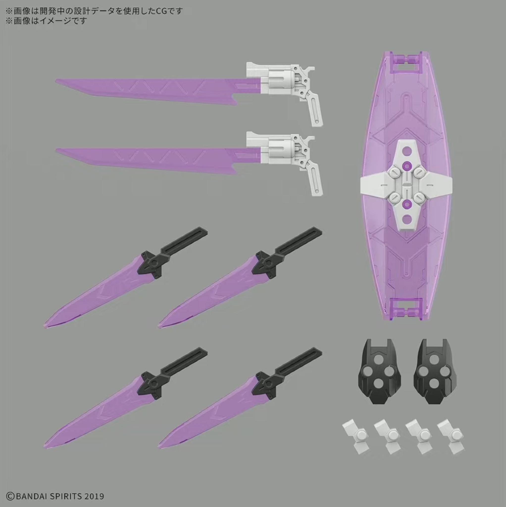 4573102691613 BANDAI SPIRITS 30MM 1/144 EXM-X20A LEVINIX TYPE-A