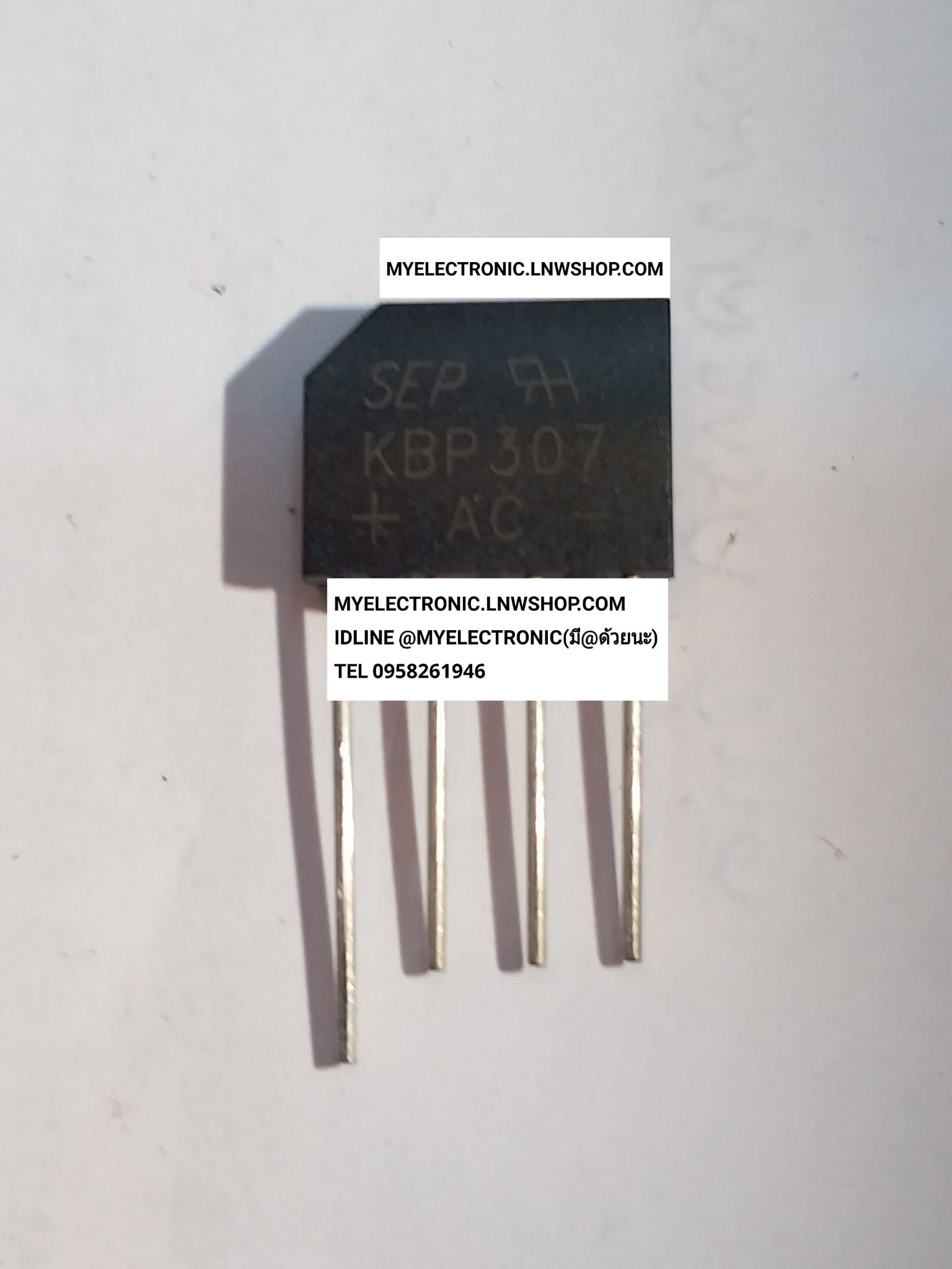 ขาย KBP307 ไดโอด บริดจ์ 3A700V ตัวถัง ยี่ห้อ SEP DIODE BRIDGE ราคา . . . . ตัวละ หน่วย บาท
