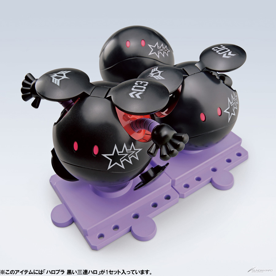 HAROPLA BLACK TRI-HARO