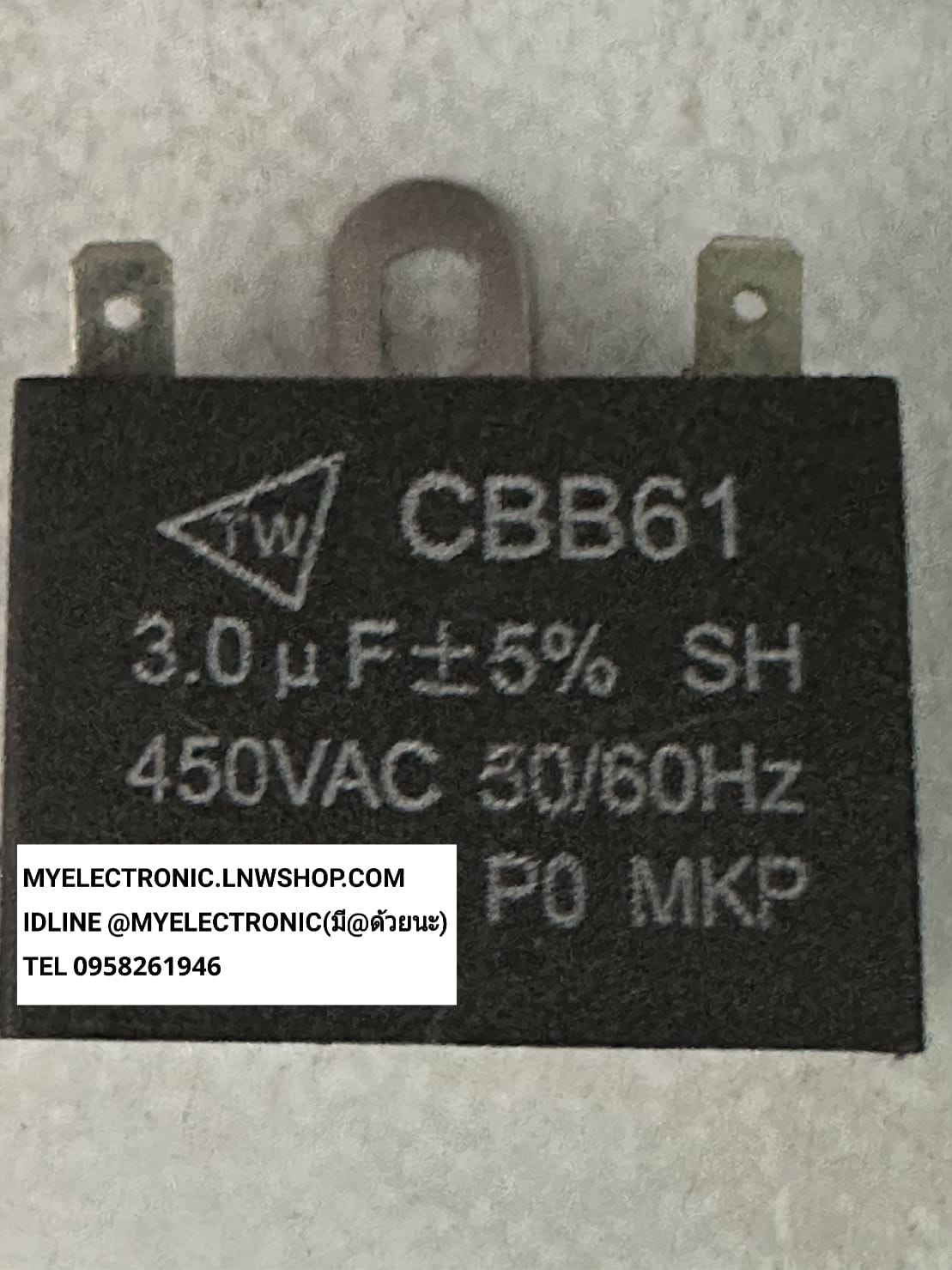 ขาย 3UF450V AC ขั้วเสียบ ขั้ว หางปลาเสียบ 3MFD450V ยี่ห้อ TW คาปาซิเตอร์ พัดลม มอเตอร์ แอร์ เหลี่ยมสีดำ CAPACITOR แคปพัดลม แคปมอเตอร์ 3UF450V AC 3MFD450V AC แคปแอร์ ของแท้ ราคา ตัวละ . . . . หน่วย บาท