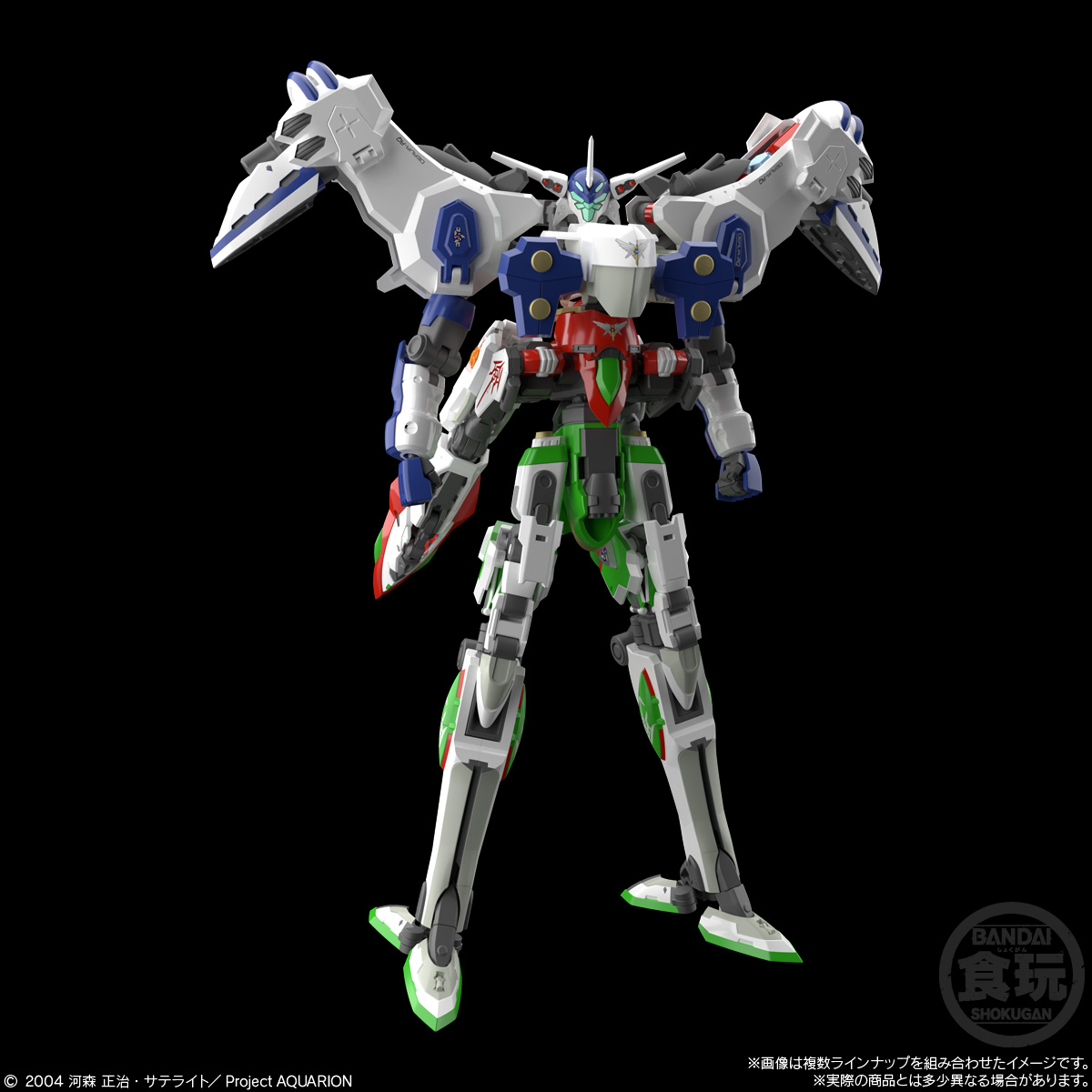 BANDAI SMP [SHOKUGAN MODELING PROJECT] Genesis of Aquarion