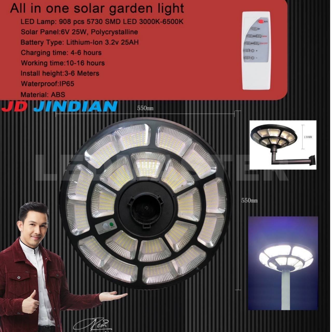 📢พร้อมส่ง รุ่น Premium โคม UFO JD-Jindian เเท้ สว่างมาก (มีคลิปรีวิว) โคมไฟโซล่าเซลล์ ปรับได้ 2 โหมด Sensor/สว่างคงที่ ไฟถนนโซล่าเซลล์ ไฟทาง พลังง