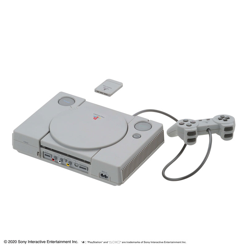 BEST HIT CHRONICLE 2/5 "PlayStation" (SCPH-1000)