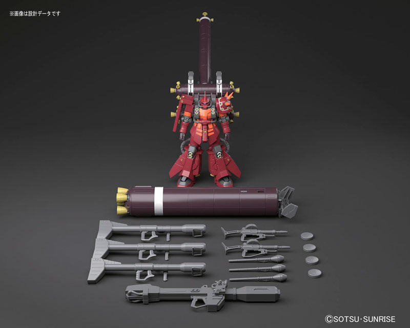 MG 1/100 ZAKU HIGH MOBILITY TYPE "PSYCHO ZAKU" Ver. Ka [GUNDAM THUNDERBOLT]