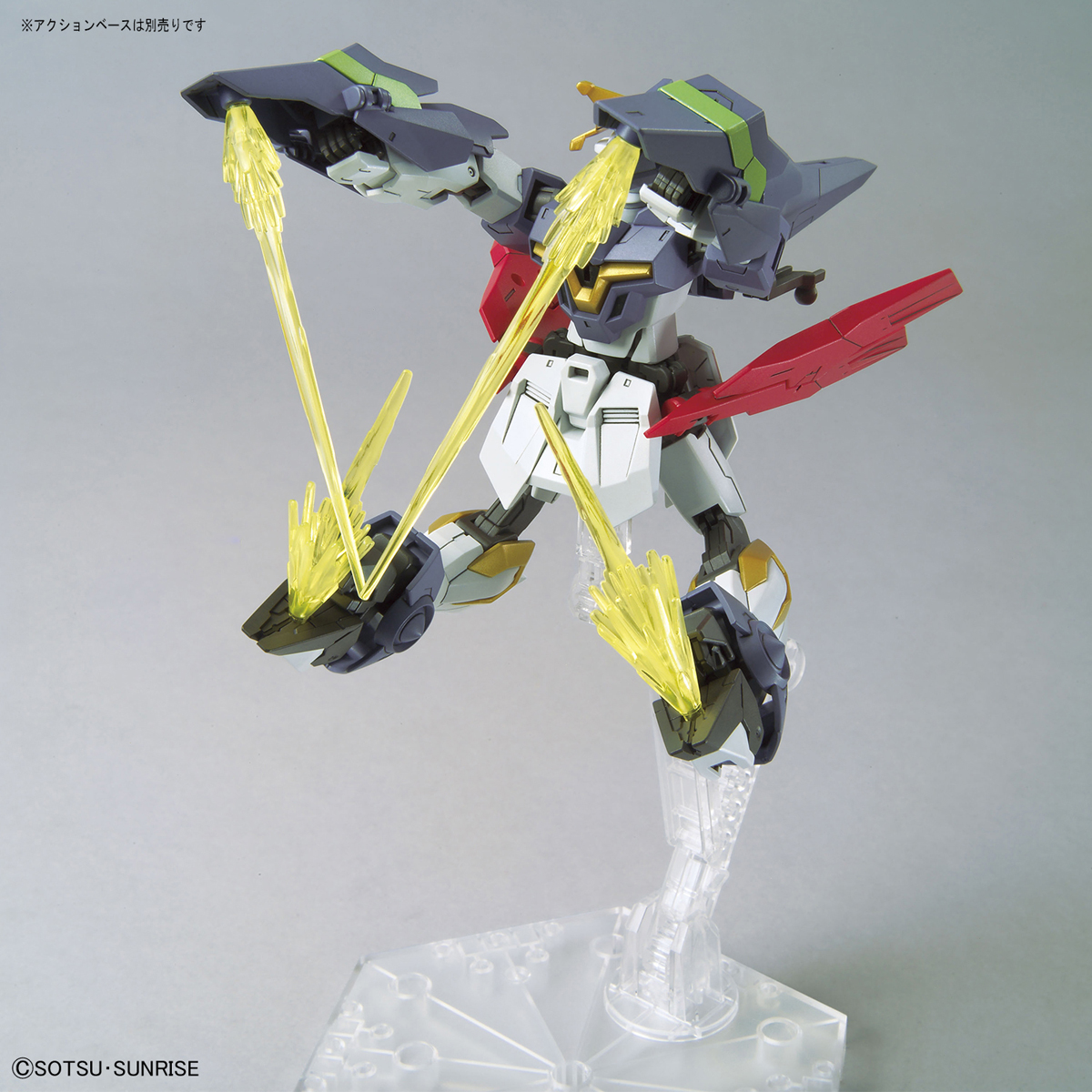 1059543 HGBD:R 1/144 GUNDAM AEGIS KNIGHT