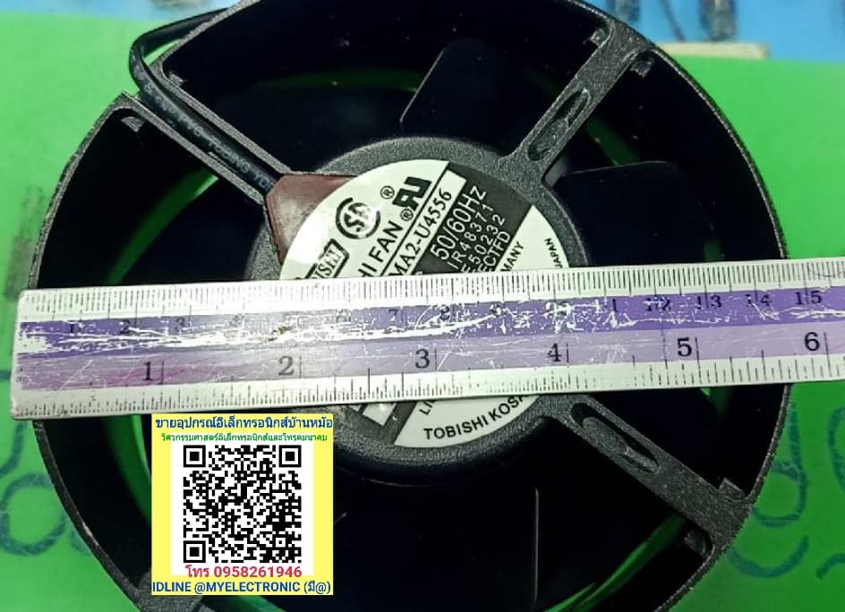 ขาย พัดลม220V/230V 18/16W พัดลม6นิ้วตาแมว รุ่น U1AM2-U4556 ยี่ห้อTOBISCHI FAN ขนาด172×150×55มม. MODEL UIAM2-U4556 ราคา ตัวละ . . . . . หน่วย บาท มีหน้าร้านอยู่บ้านหม้อ กรุงเทพ ส่งของเร็ว มาซื้อหน้าร้านได้ สั่งปุ๊บส่งปั๊บ