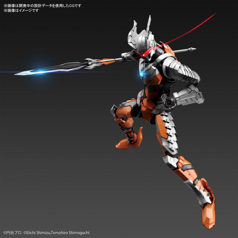 1060582 BANDAI SPIRITS Figure-rise Standard ULTRAMAN SUIT DARKLOPS ZERO -ACTION-
