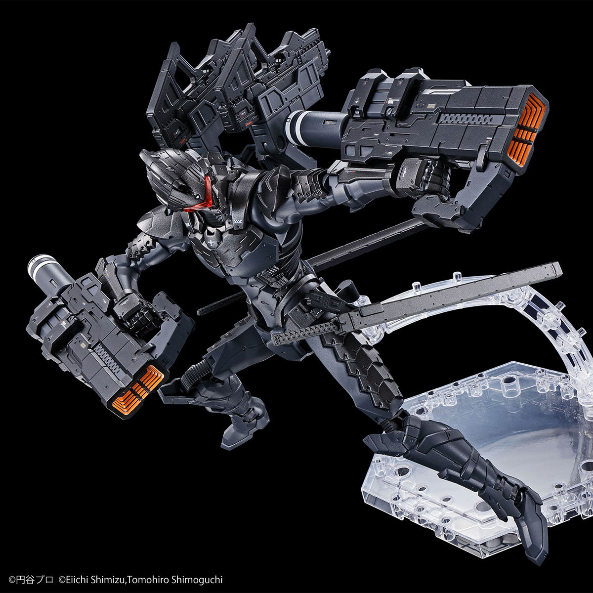 1061321 Figure-rise Standard ULTRAMAN SUIT Ver7.5(Frontal Assault Type) -ACTION-