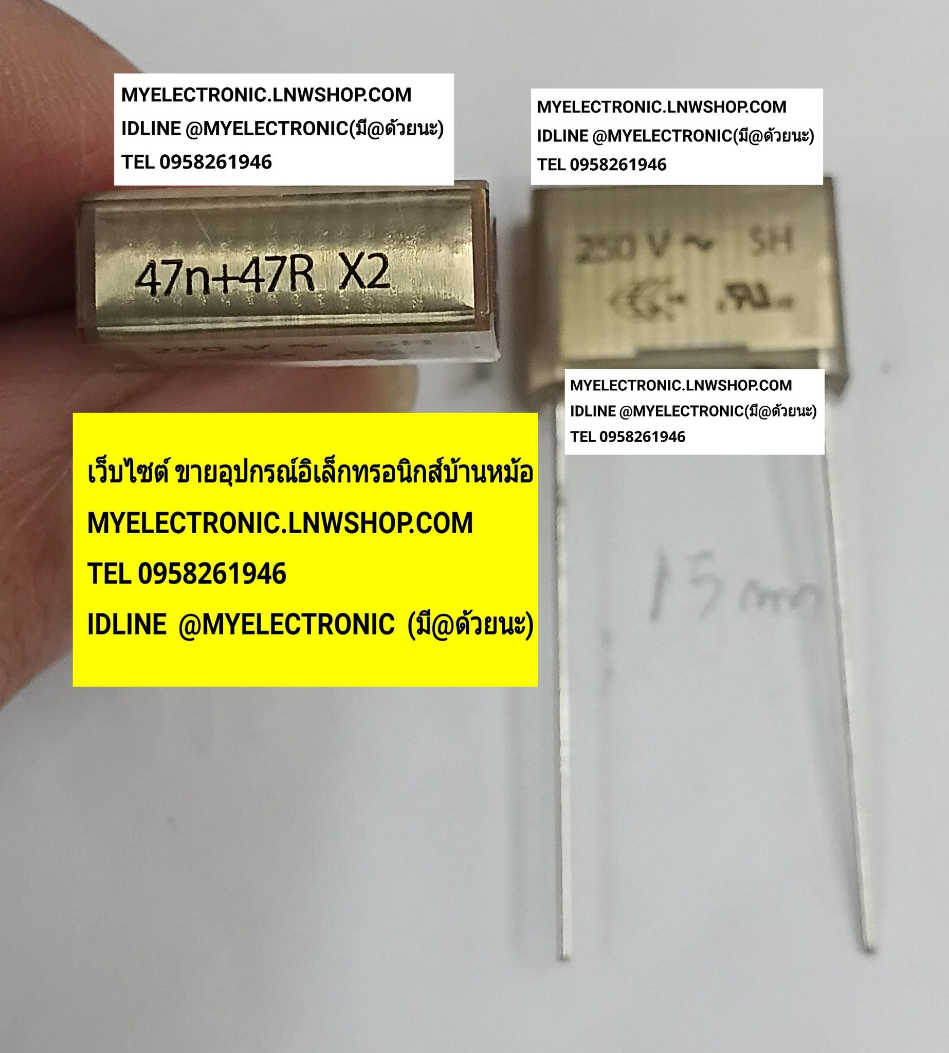 ขาย 0.047UF+47R250V AC 47NF+47R250VAC , PMR209 , PMR209MB , 0.047UF+47R 250VAC 47NF+47R 250V AC , คาปาซิเตอร์ , ยี่ห้อ , RIFA , ราคา , ตัวละ , . . . หน่วย , บาท