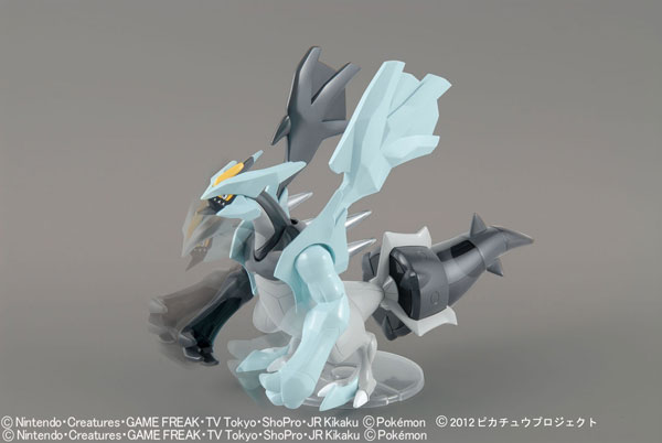 1058291 Pokepla Pokemon Plastic Model Collection No.27 Black Kyurem