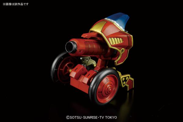 SDBF Kurenai Musha Amazing