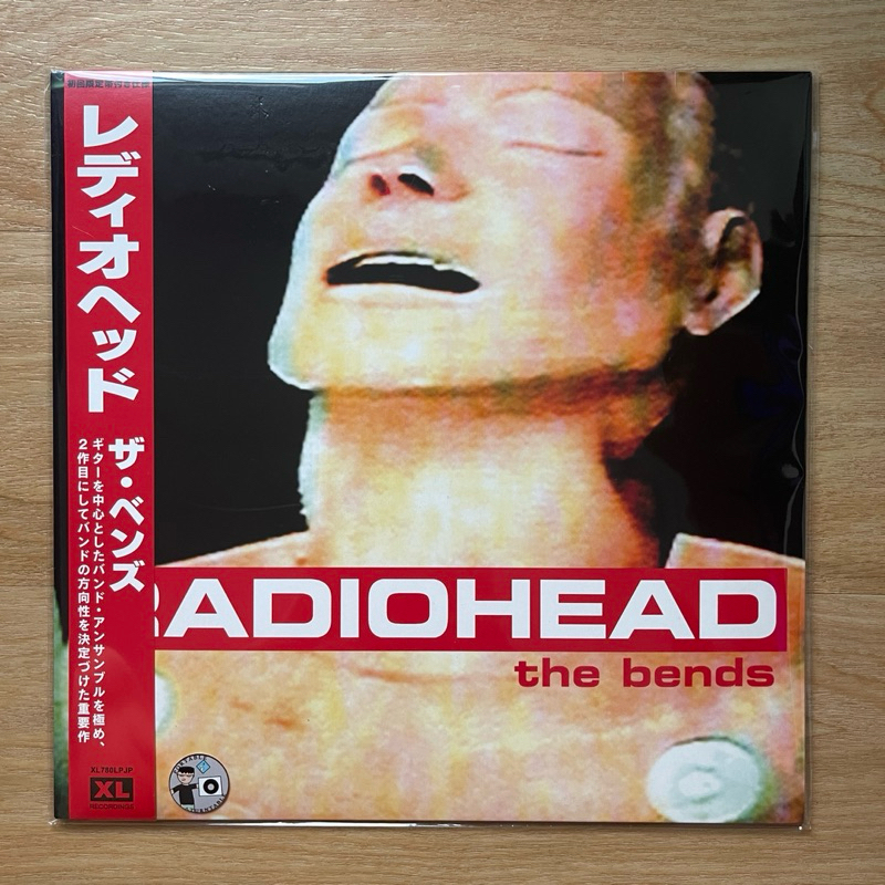 แผ่นเสียง Radiohead - The Bends, Black Vinyl, LP, Album, Reissue, Japan version มือหนึ่ง ซีล