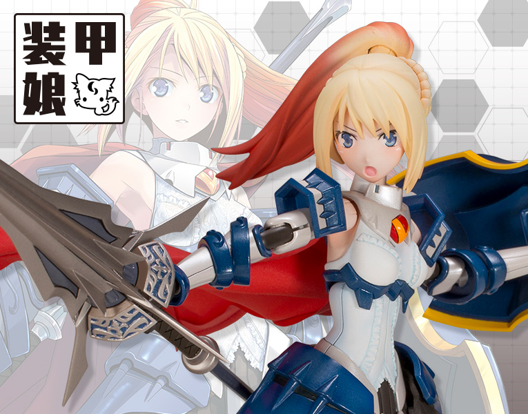 KOTOBUKIYA LBCS:ACHILLES Karina Mikazuki
