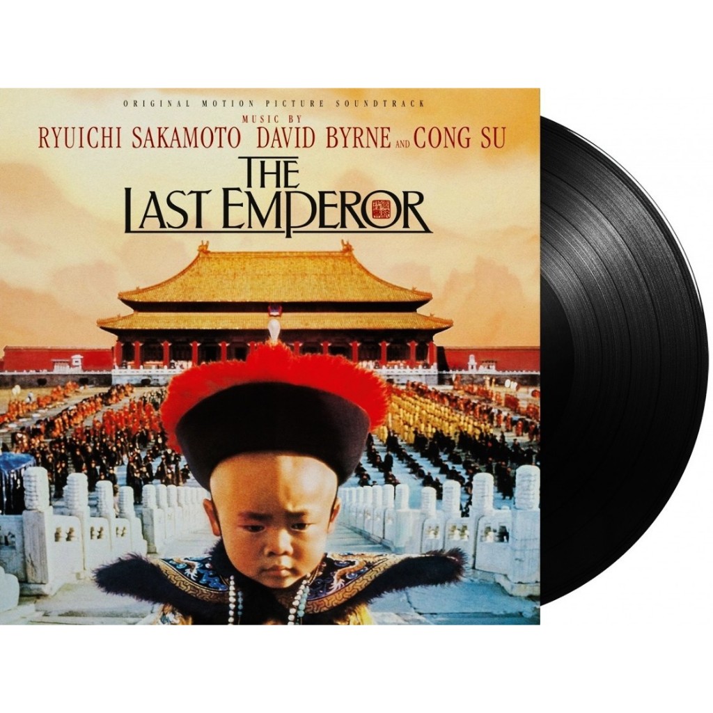 แผ่นเสียง The Last Emperor Original Motion Picture Soundtrack (แผ่นแท้,มือหนึ่ง,ซีล)