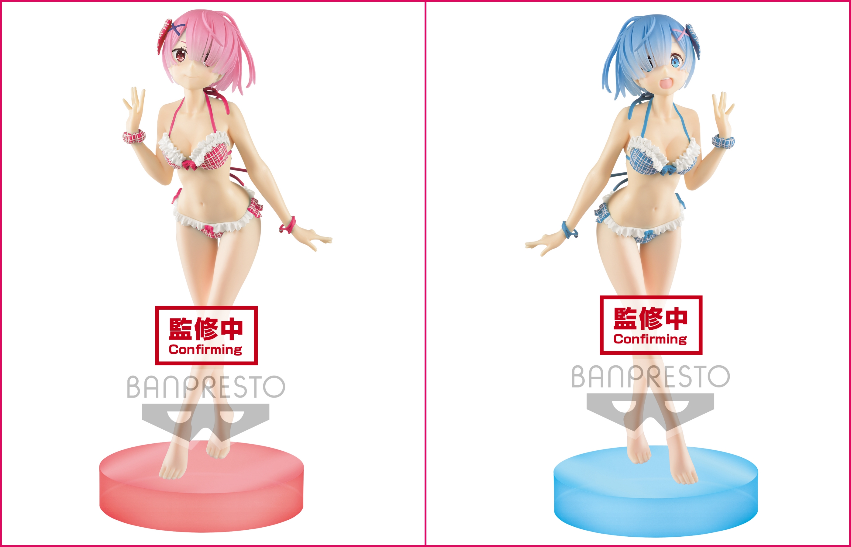 BANPRESTO RE:ZERO -STARTING LIFE IN ANOTHER WORLD- EXQ FIGURE-RAM&REM SPECIAL ASSORT VOL.3-