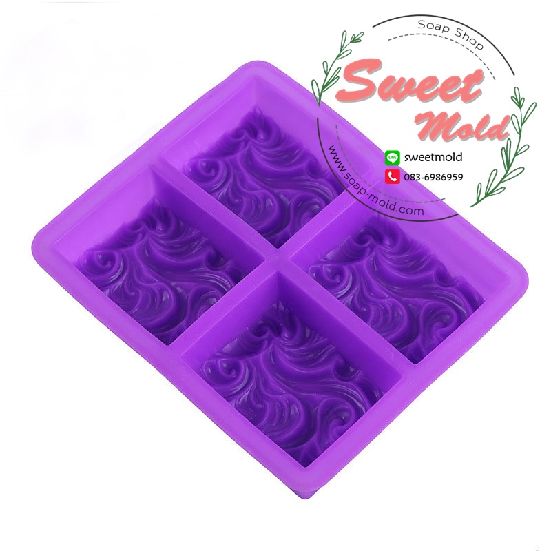แม่พิมพ์คลื่นสบู่ 4ช่องขนาด120กรัม : 006889